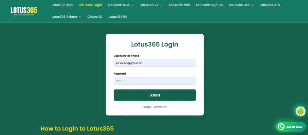 LOTUS365